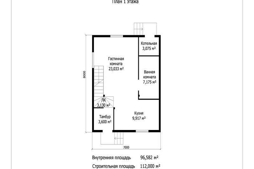 Жилой дом 2140 Жилой дом 2140