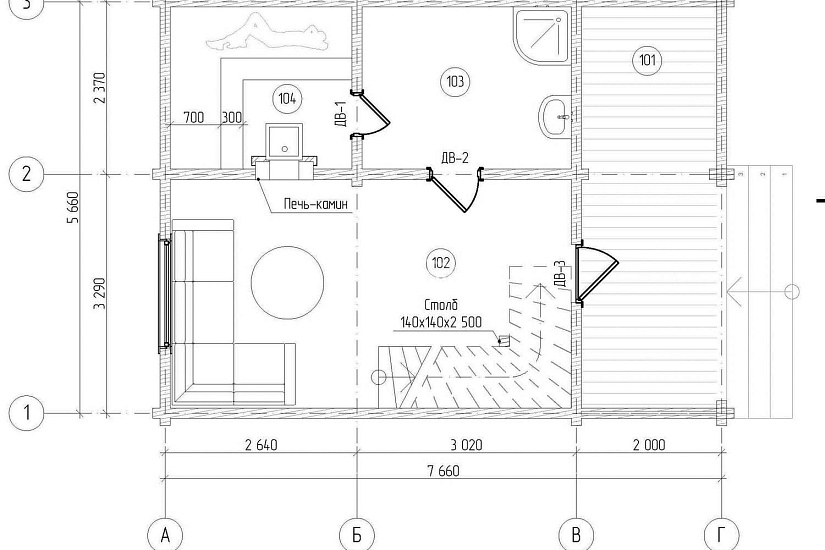 Баня 2341 Баня 2341