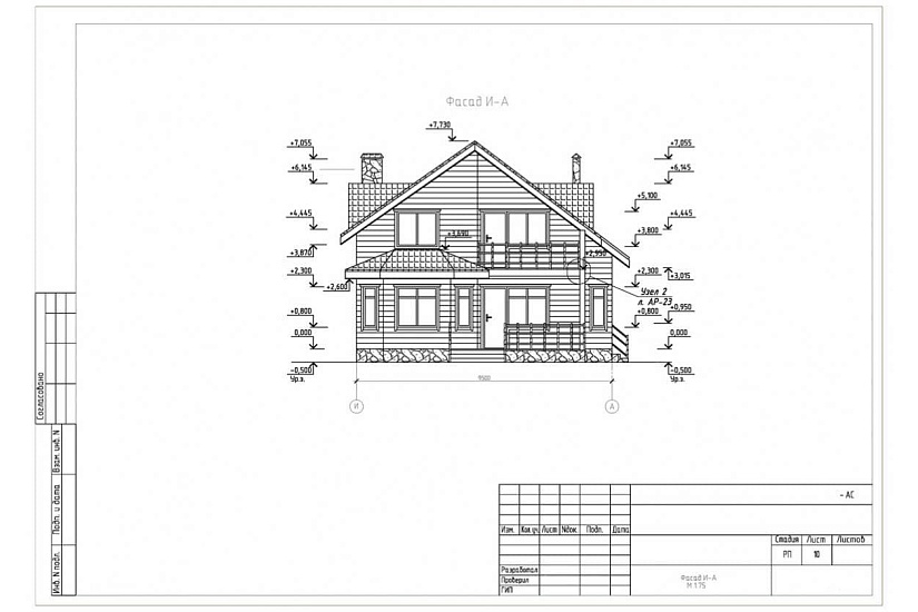 жилой дом 133