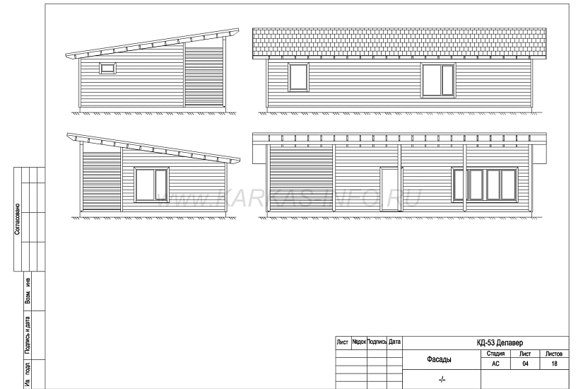 Дом 7х12-1эт-каркасник-КД Дом 7х12-1эт-каркасник-КД