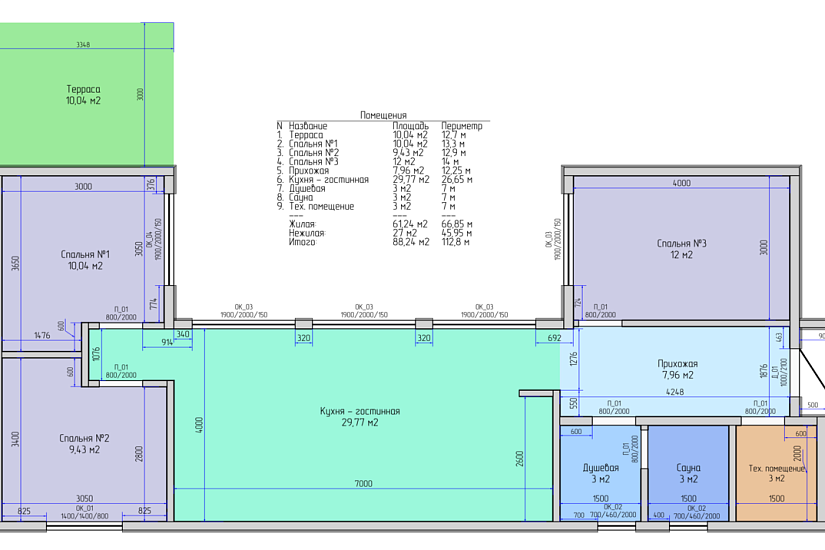 Дом-сип-панели-1этаж-10522х15794-АР-КД