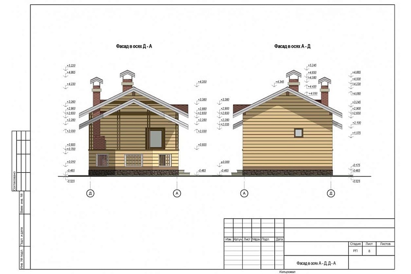 Баня 166 Баня 166