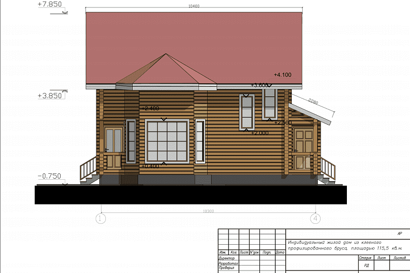 Проект 186 ПДФ
