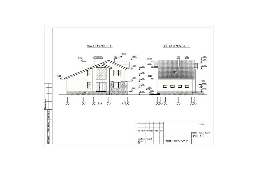 Жилой дом 011 Жилой дом 011