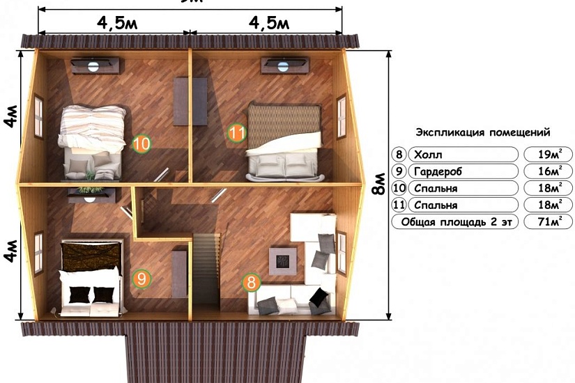 ДОМ ИЗ БРУСА ДБр-152
