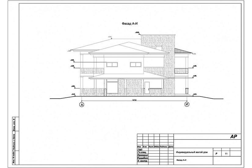 Жилой дом 199