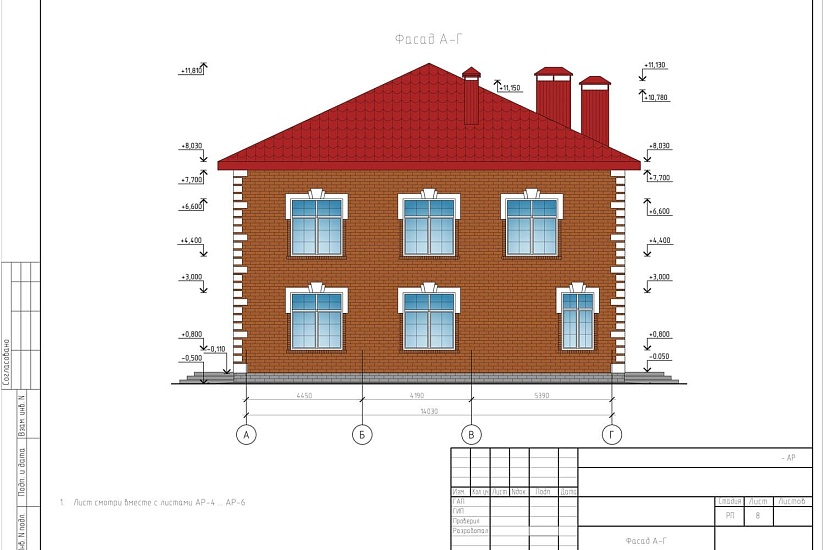 Проект 406 ПДФ