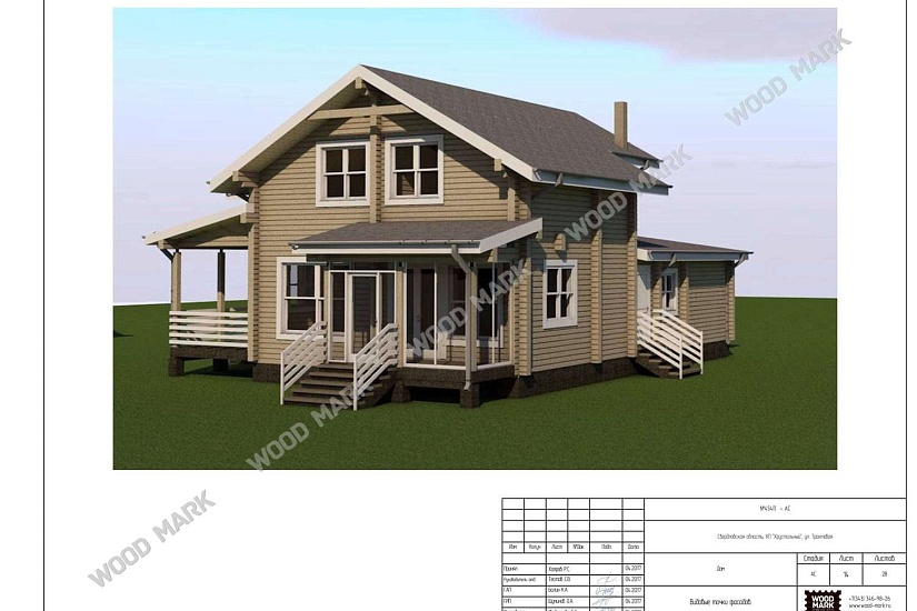 Дом-брус-15600х11000х2эт-АР Дом-брус-15600х11000х2эт-АР