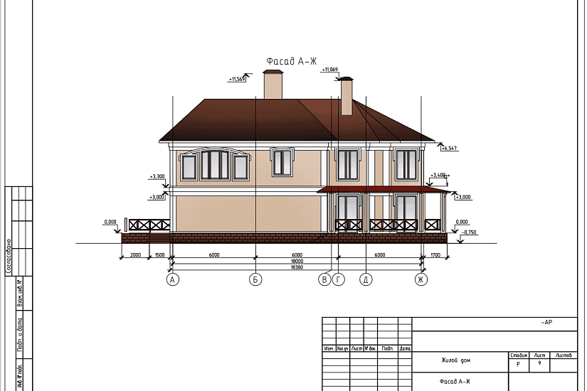 Проект 158 ПДФ