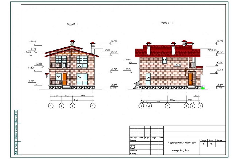 Жилой дом Жилой дом