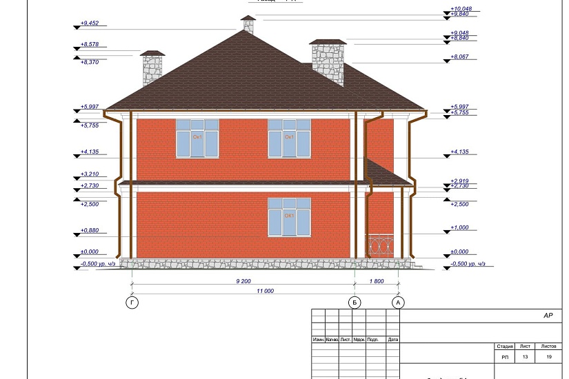 Проект 392 ПДФ