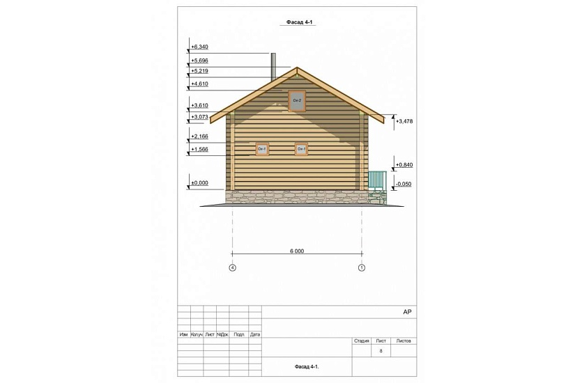 Баня 350 Баня 350