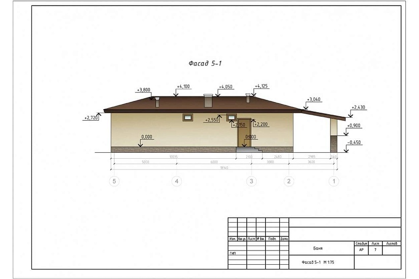Баня 220 Баня 220