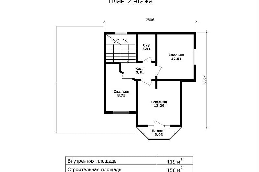 Жилой дом 2168 Жилой дом 2168