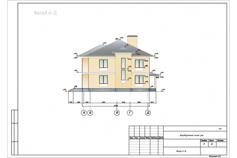 Жилой дом 149
