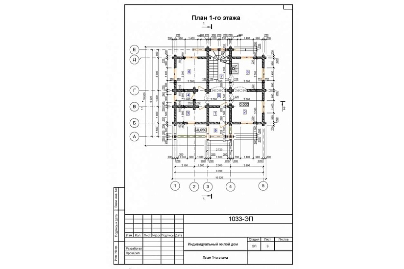 жилой дом 388