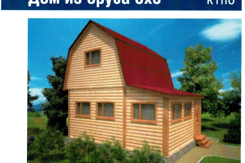 Дом из бруса 5*6 к1п6