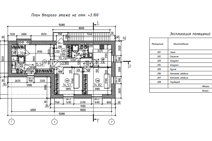 Проект 251 ПДФ