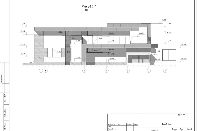 Проект 343 ПДФ