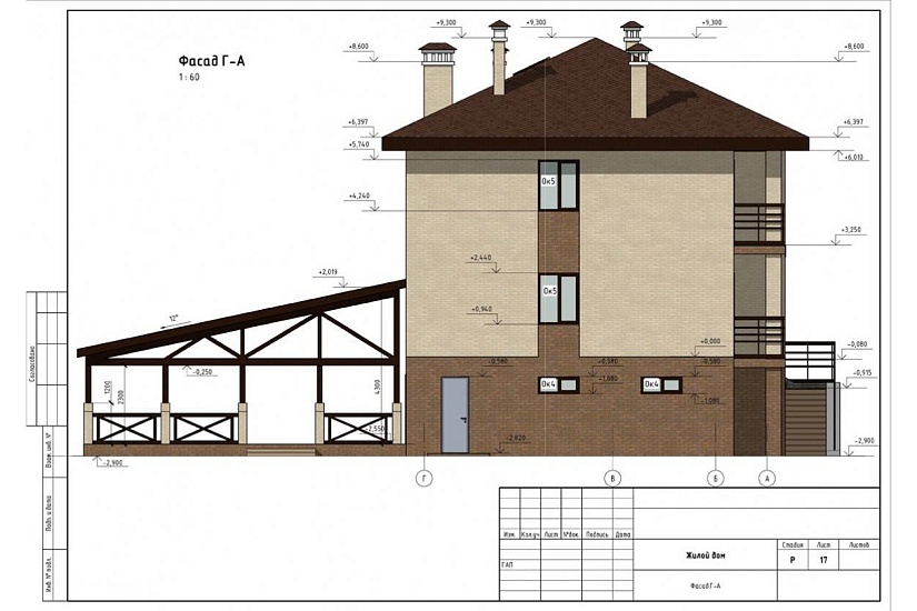 Жилой дом 328 Жилой дом 328