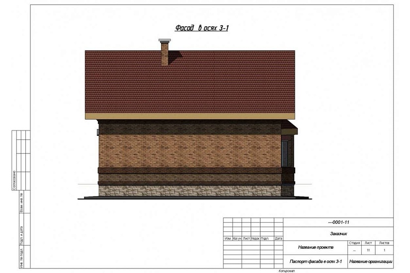 Жилой дом152
