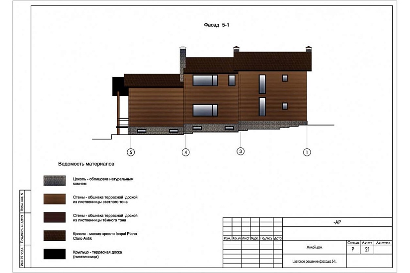 Жилой дом 408