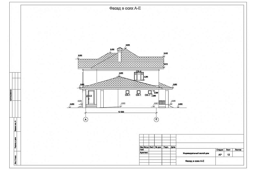 Жилой дом 72
