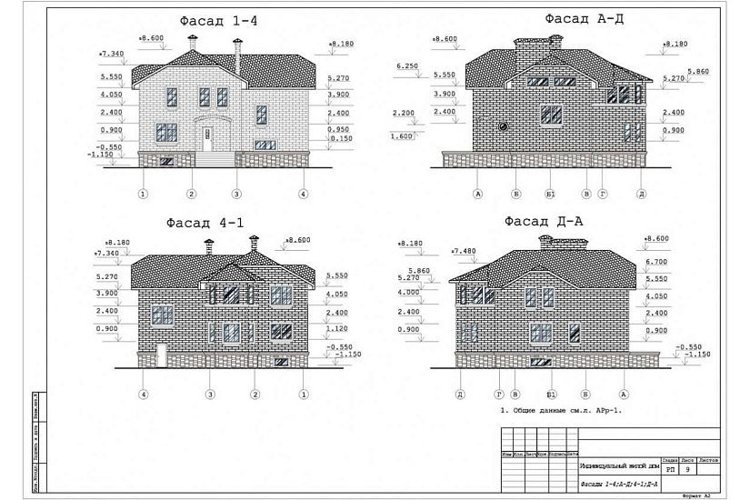 Жилой дом 382 Жилой дом 382