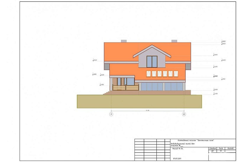 Жилой дом 113