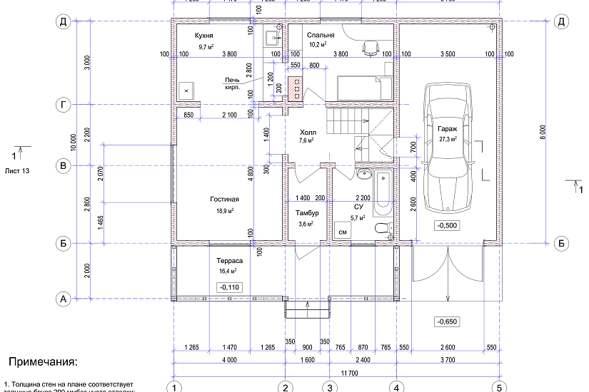 Дом-брус200х150мм-1,5 эт.-11700х10000мм-АР-КД Дом-брус200х150мм-1,5 эт.-11700х10000мм-АР-КД