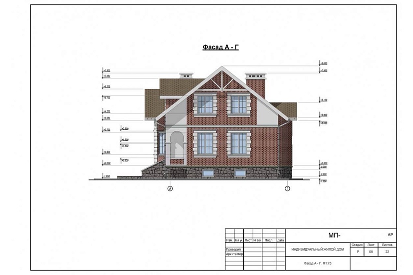 Жилой дом 087