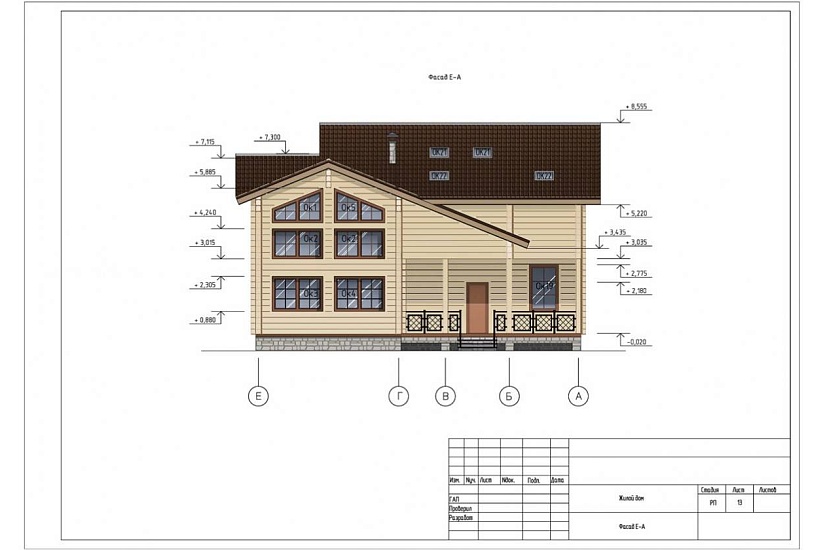 жилой дом 335