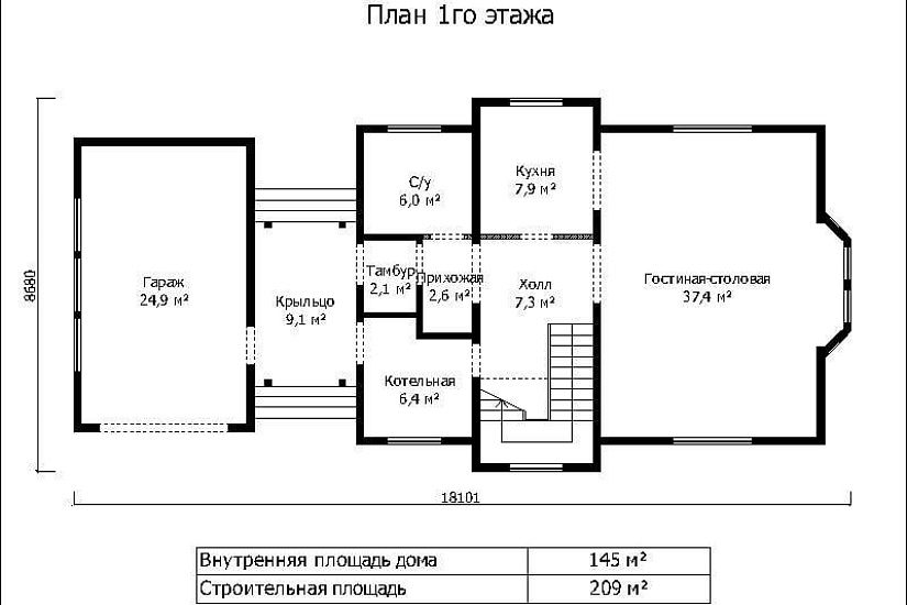 Жилой дом 2207
