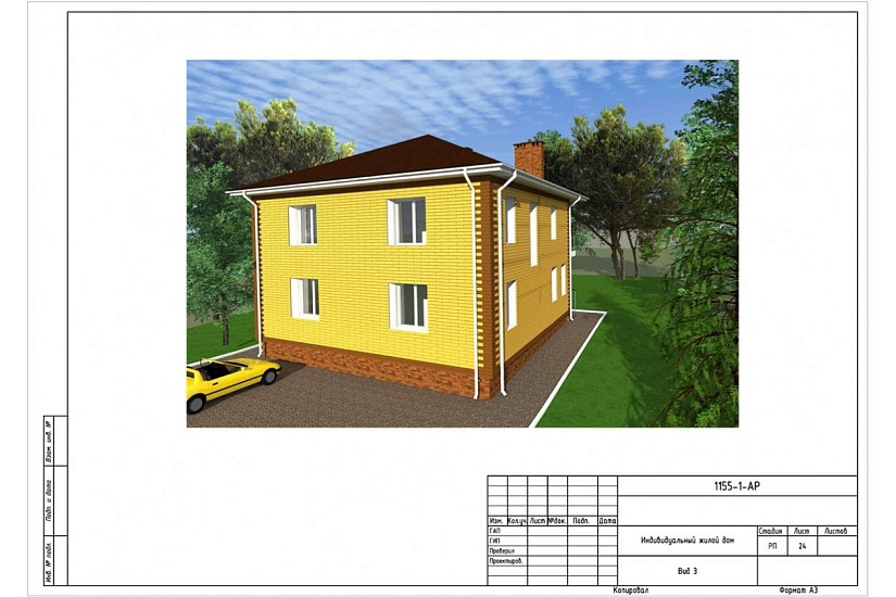 Жилой дом 403