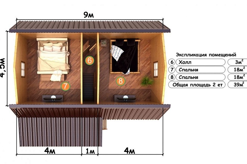 ДОМ ИЗ БРУСА ДБр-103а