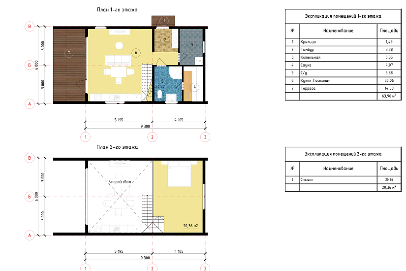 Дом-барн-с-антресолью-1,5эт-9300х6000-ЭП-КД Дом-барн-с-антресолью-1,5эт-9300х6000-ЭП-КД