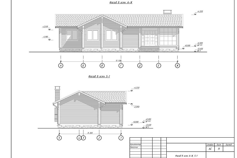 Дом-баня из профилированного бруса