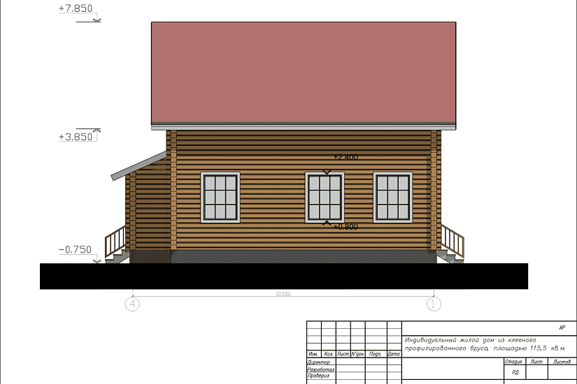 Проект 186 ПДФ