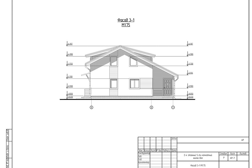 Проект 347 ПДФ