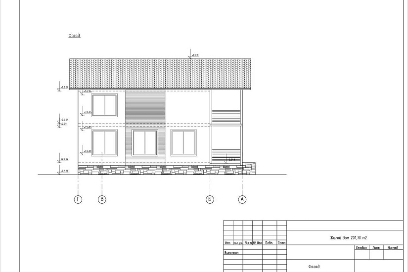 Жилой дом с гаражом