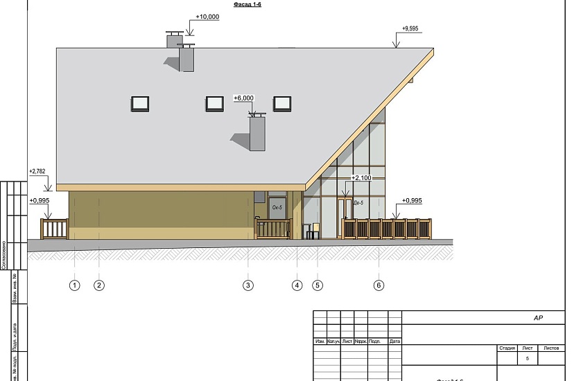 Проект 349 ПДФ