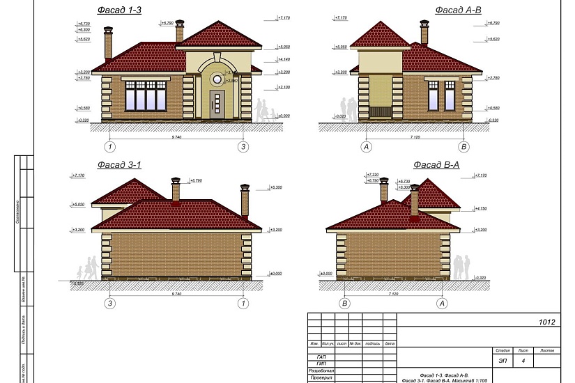 Проект 380 ПДФ