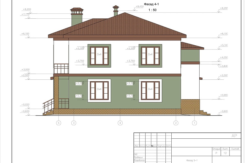 Проект 259 ПДФ
