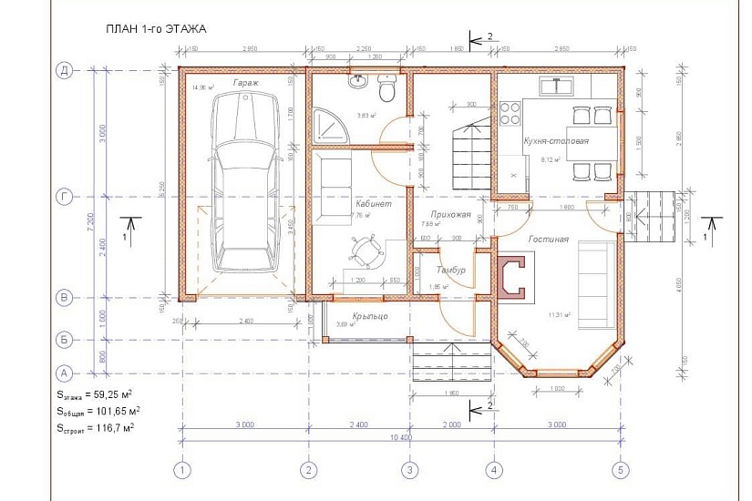 Индивидуальный жилой дом