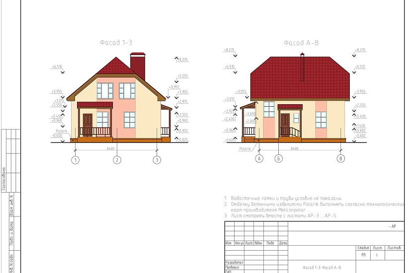 Проет 257 ПДФ