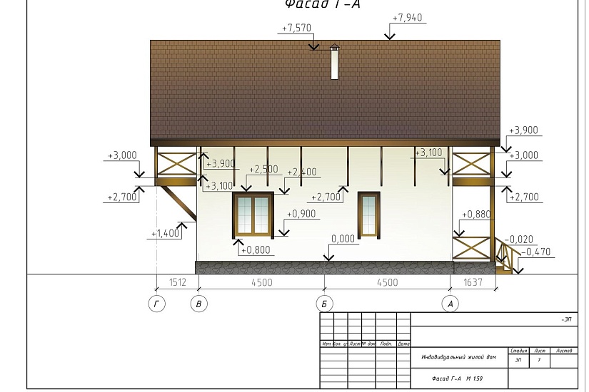 Проект 266 ПДФ