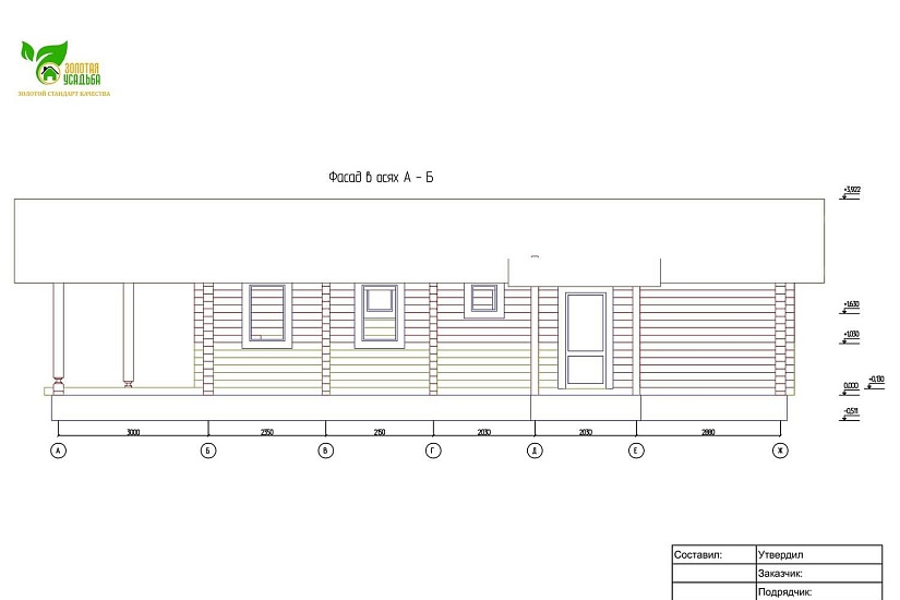 Баня из бруса Баня из бруса