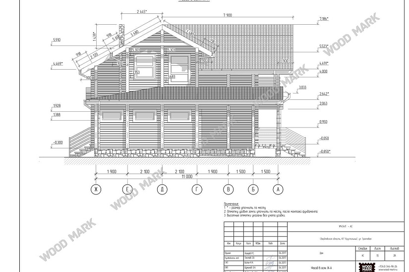 Дом-брус-15600х11000х2эт-АР Дом-брус-15600х11000х2эт-АР