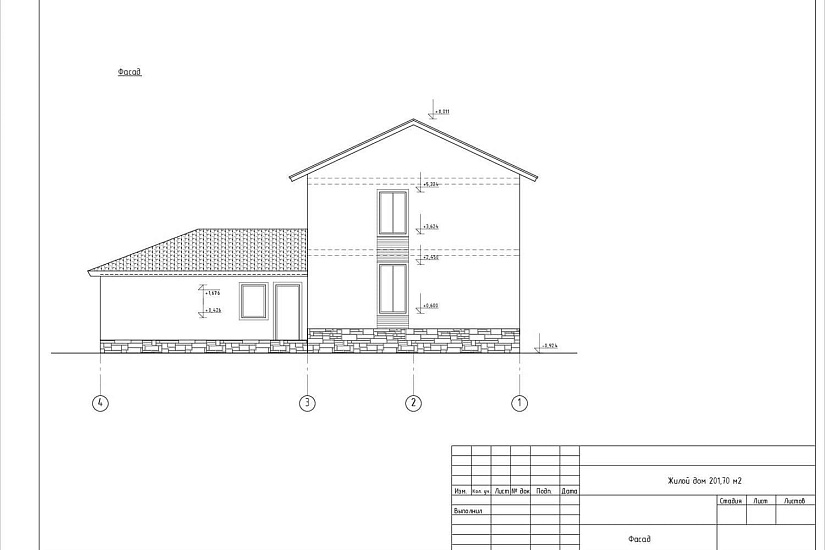 Жилой дом с гаражом