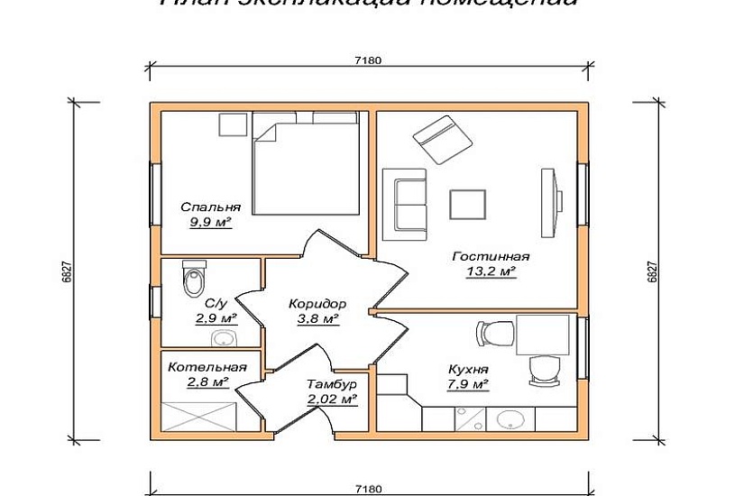 Жилой дом 2105
